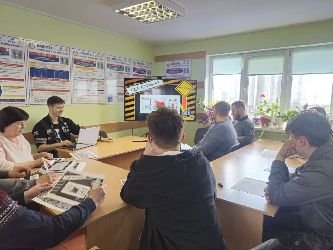 Бобровичи.jpg