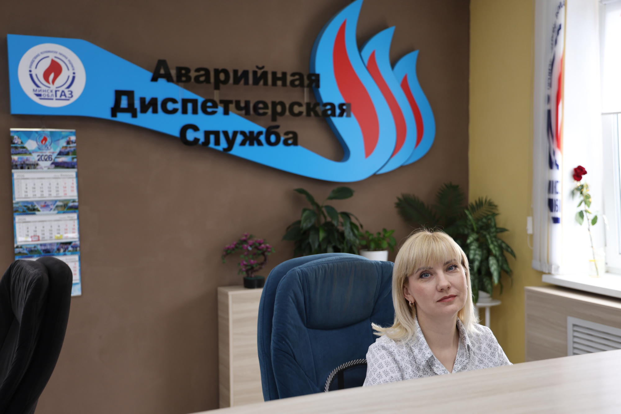 IMG_5728.JPG