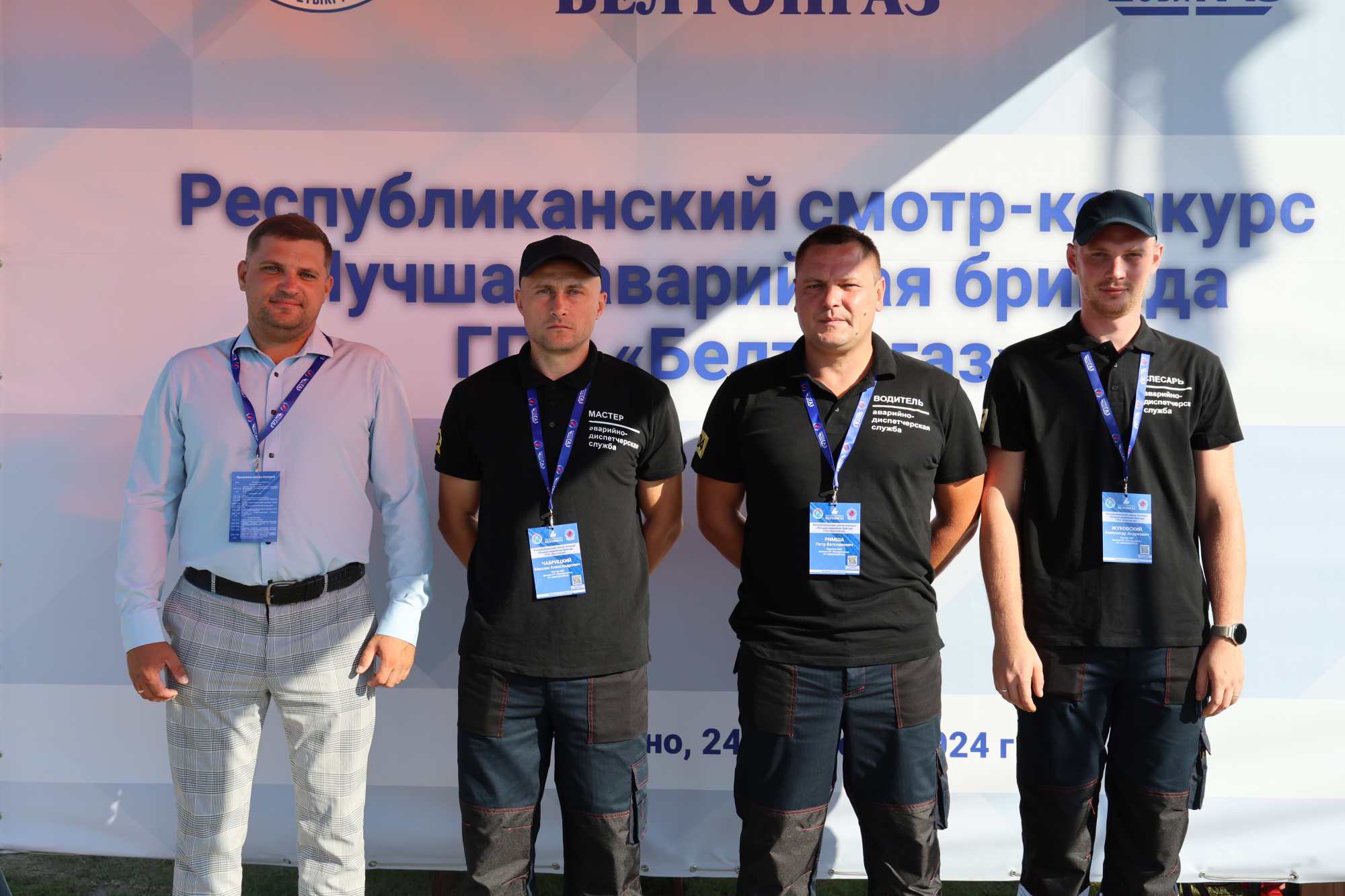 IMG_9350.JPG