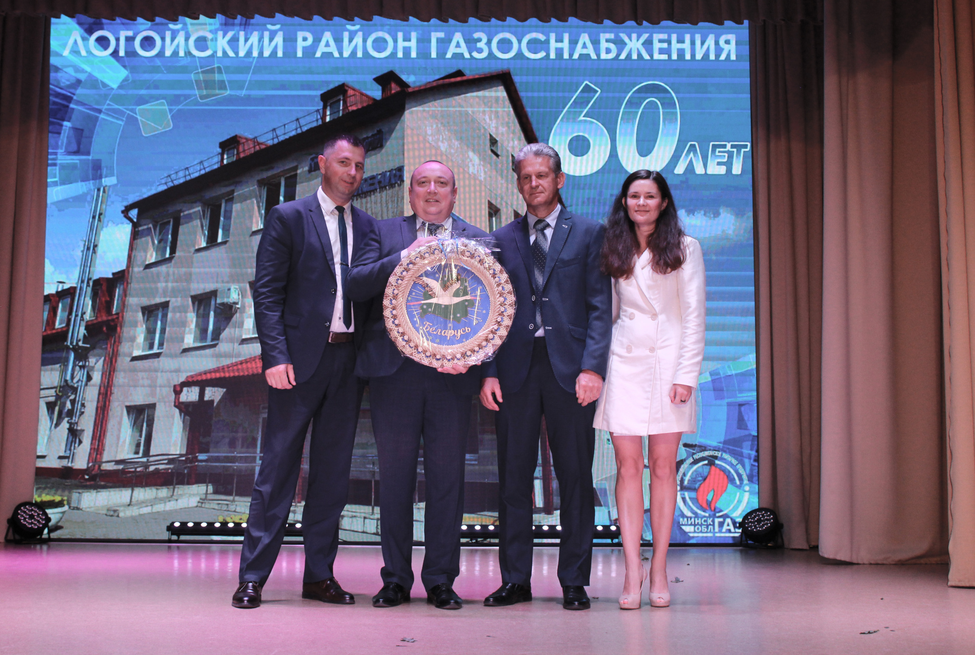 IMG_6101.JPG