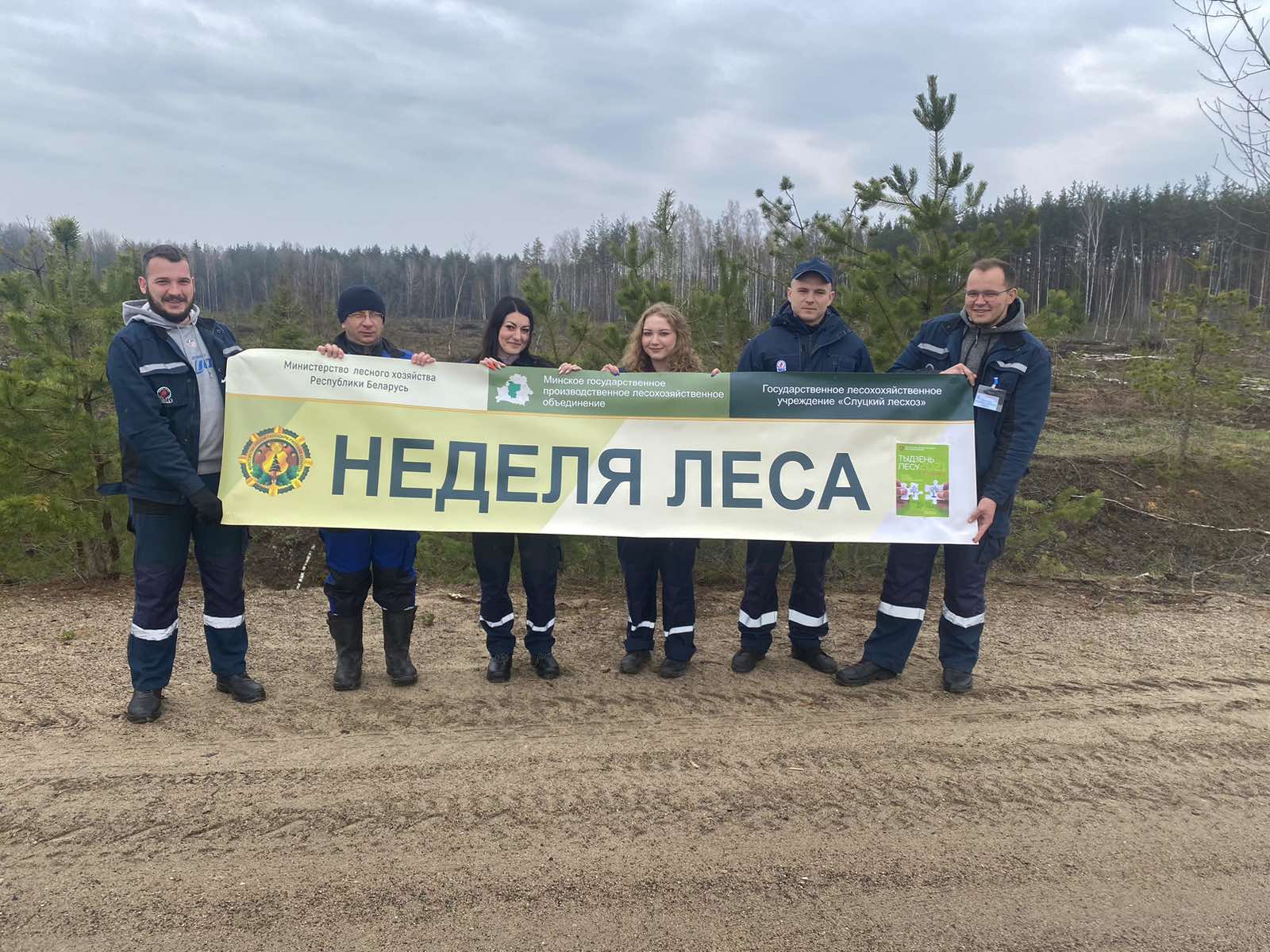 слуцк.jpg слуцк.jpg