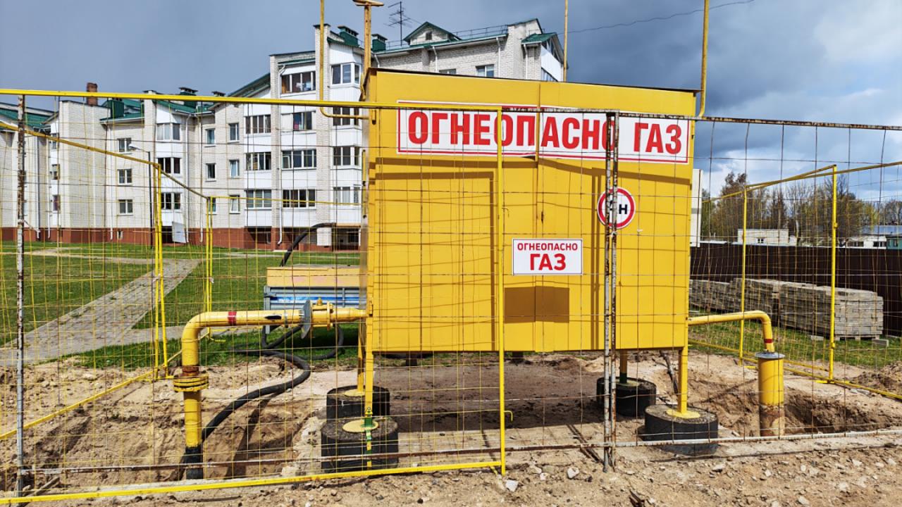 ШРП Березинский РГС.jpg