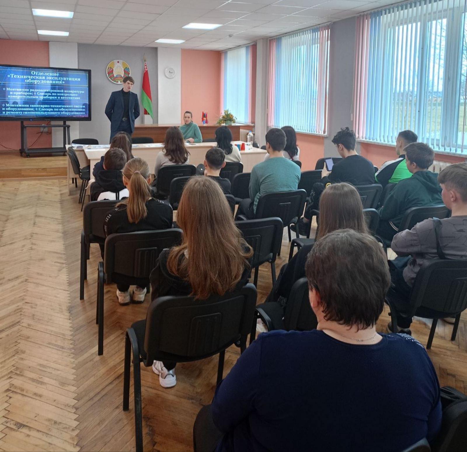 изображение_viber_2024-03-25_14-49-01-261.jpg изображение_viber_2024-03-25_14-49-01-261.jpg