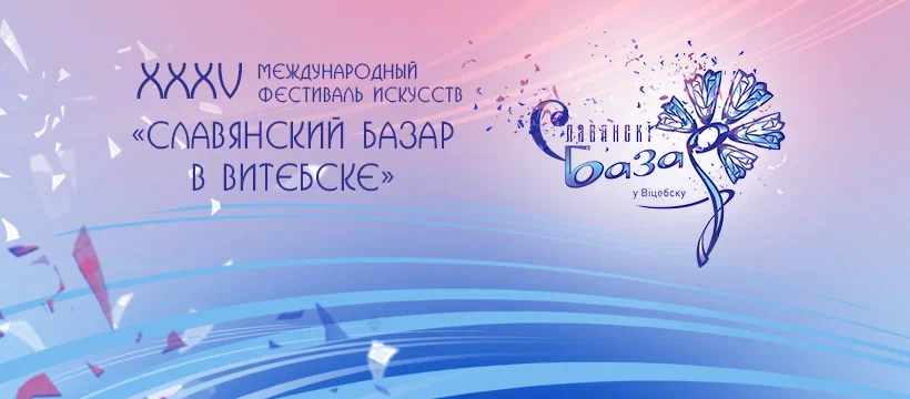 820х360_2_fb.jpg