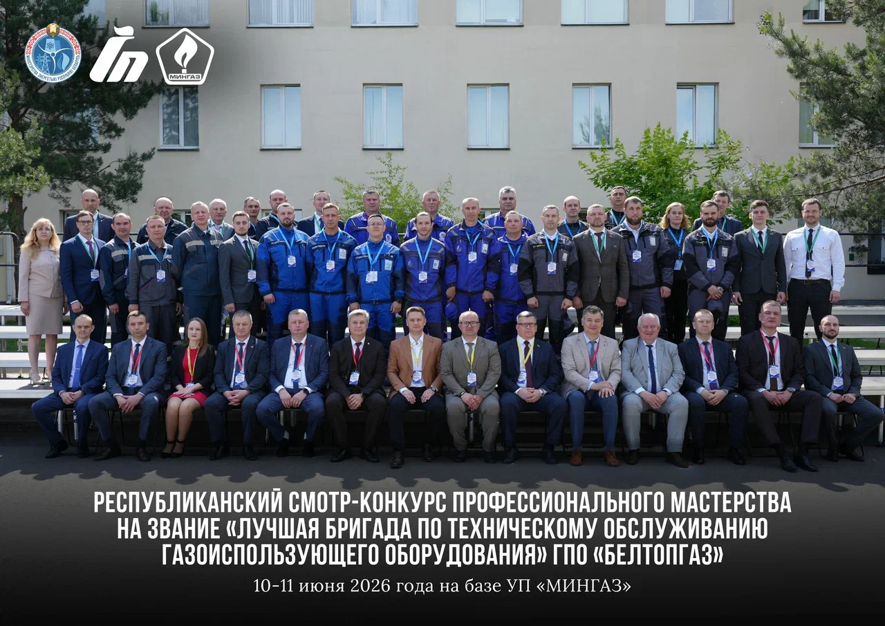 Публикация для инсты (297 x 210 мм) (1).jpg Публикация для инсты (297 x 210 мм) (1).jpg