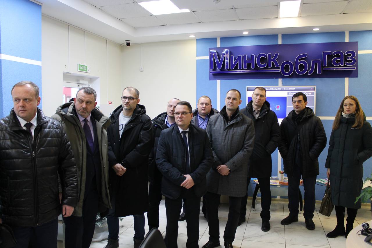 изображение_viber_2023-12-18_20-03-31-331.jpg изображение_viber_2023-12-18_20-03-31-331.jpg