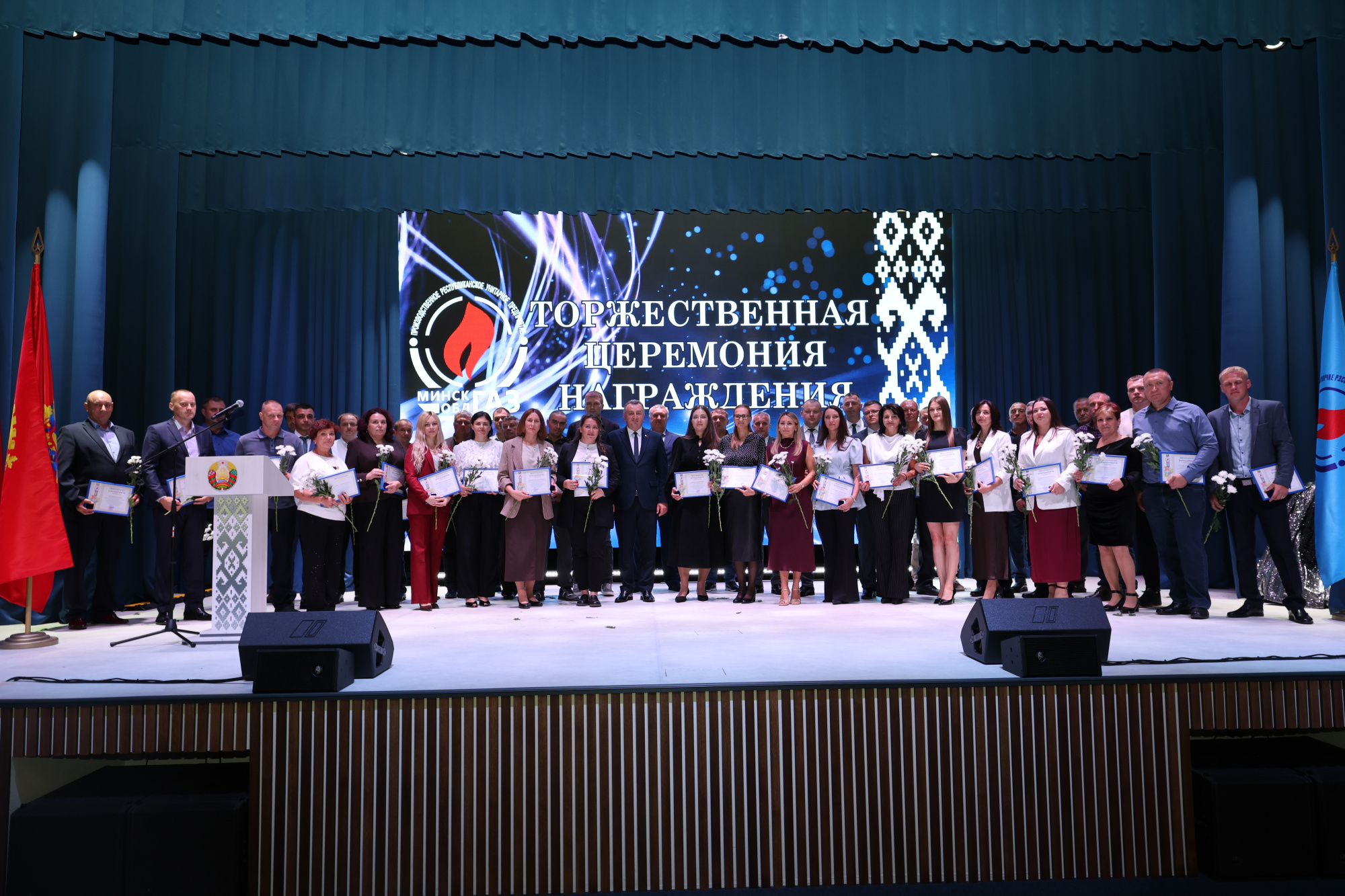 IMG_2925.JPG