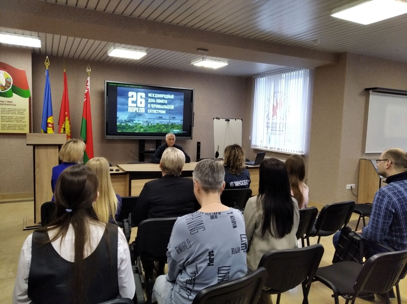 изображение_viber_2024-04-26_09-55-26-617.jpg изображение_viber_2024-04-26_09-55-26-617.jpg