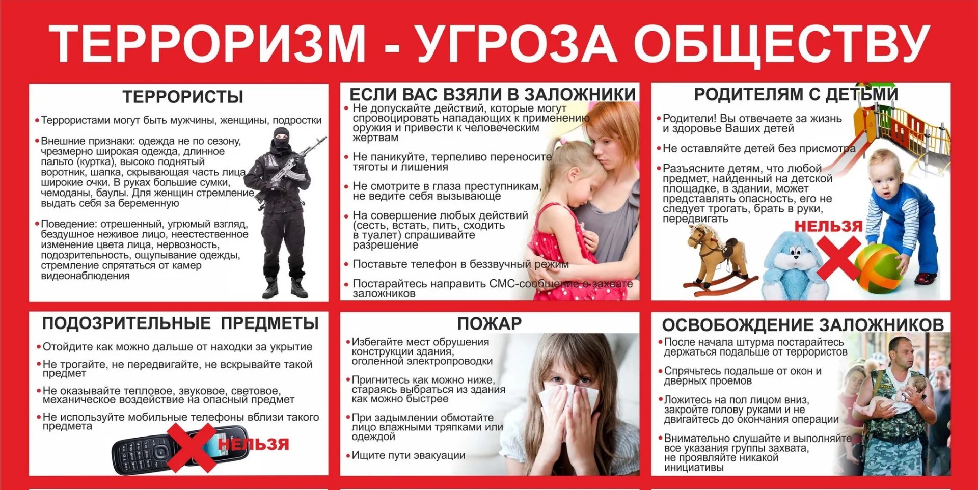 т.jpg