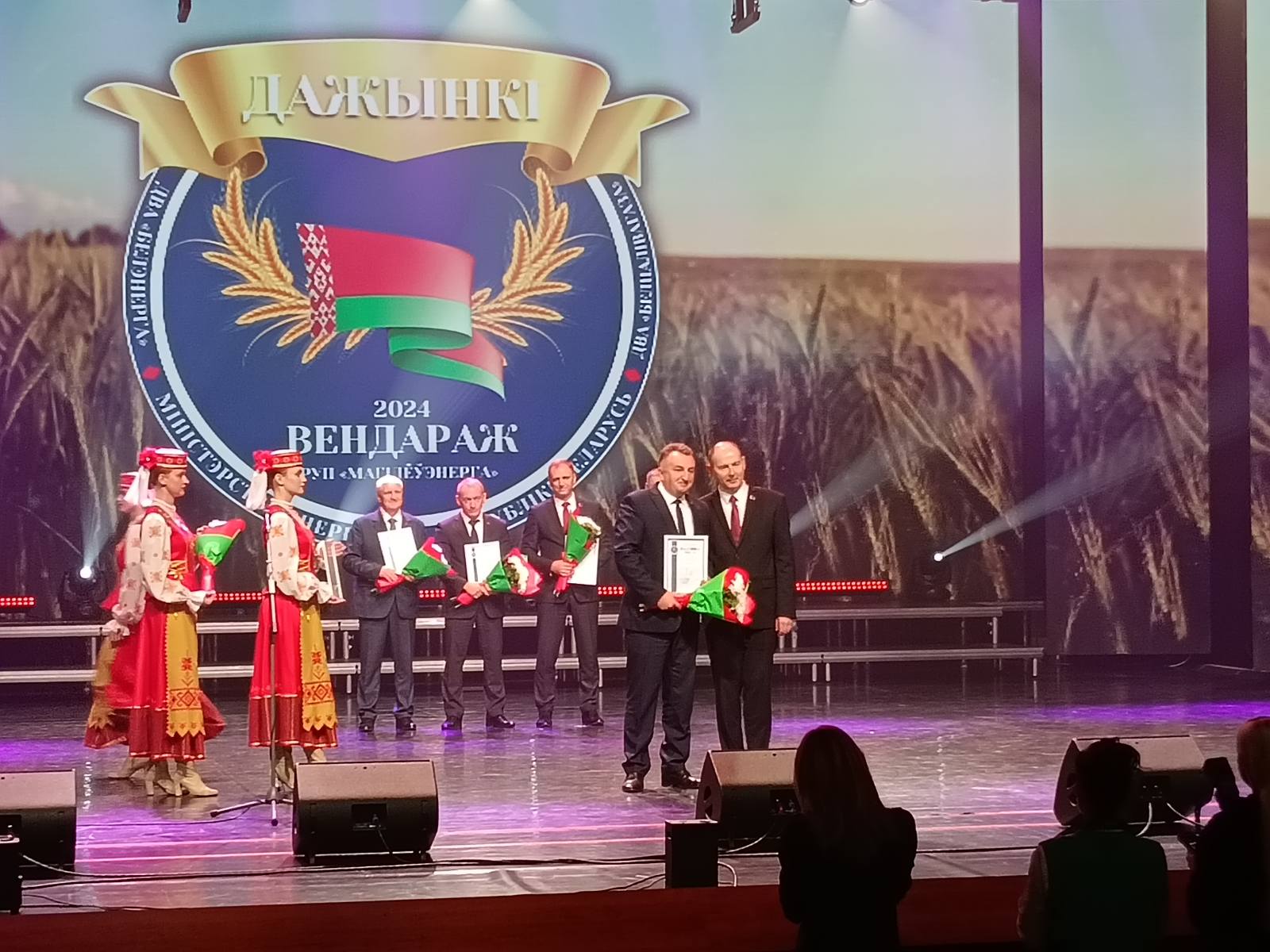 Куклицкий.jpg
