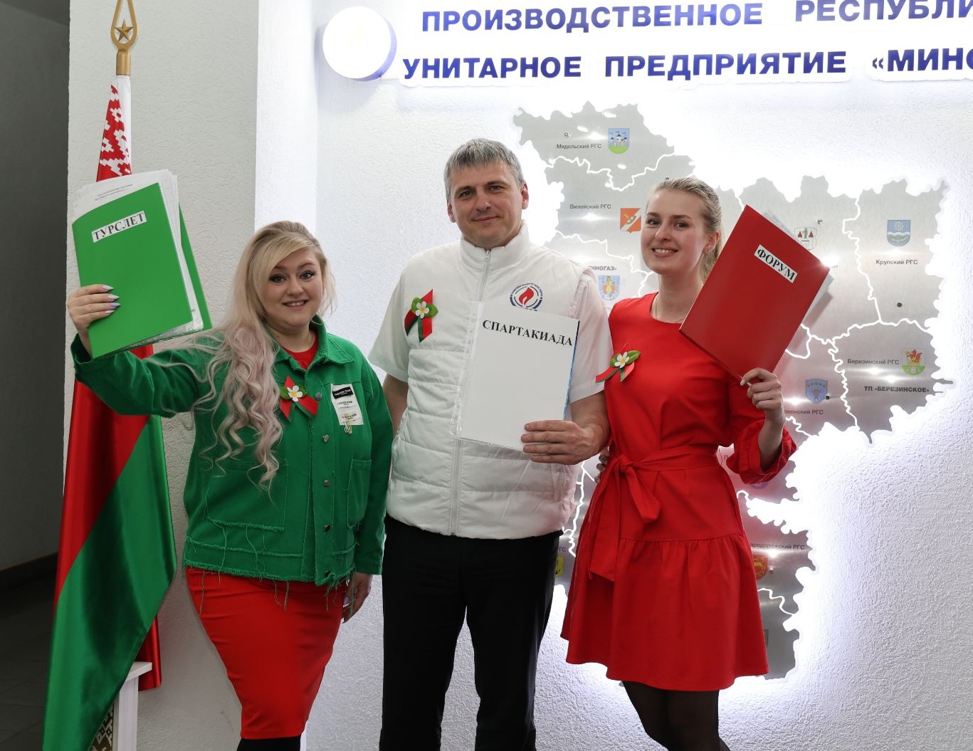 аппарат.jpg аппарат.jpg