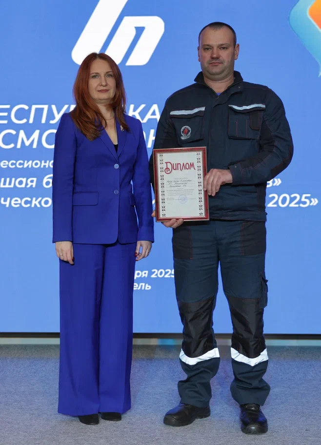 679A3874.JPG