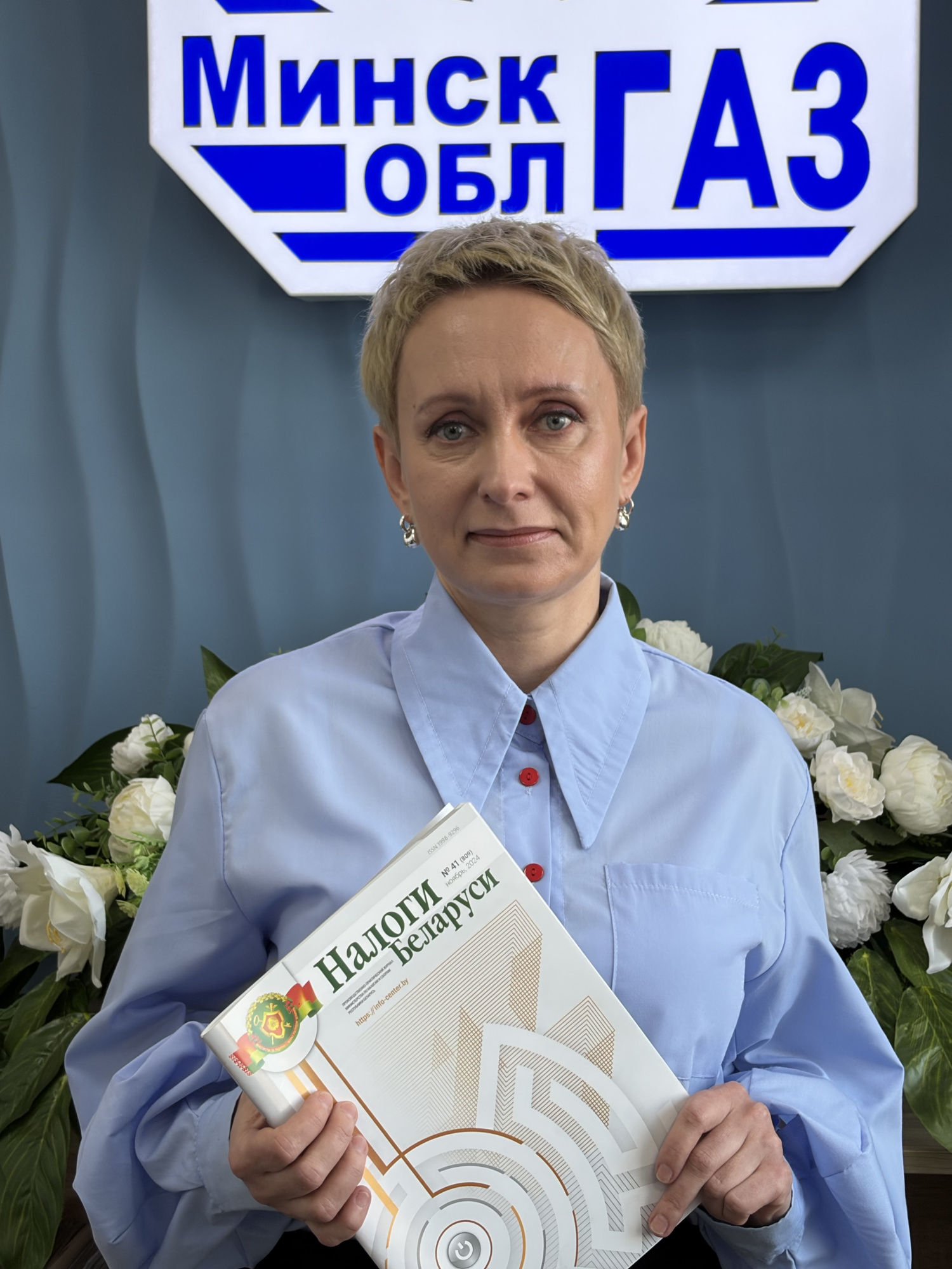 Стасевич Т.JPG