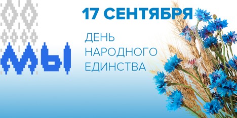 Рисунок1.jpg Рисунок1.jpg
