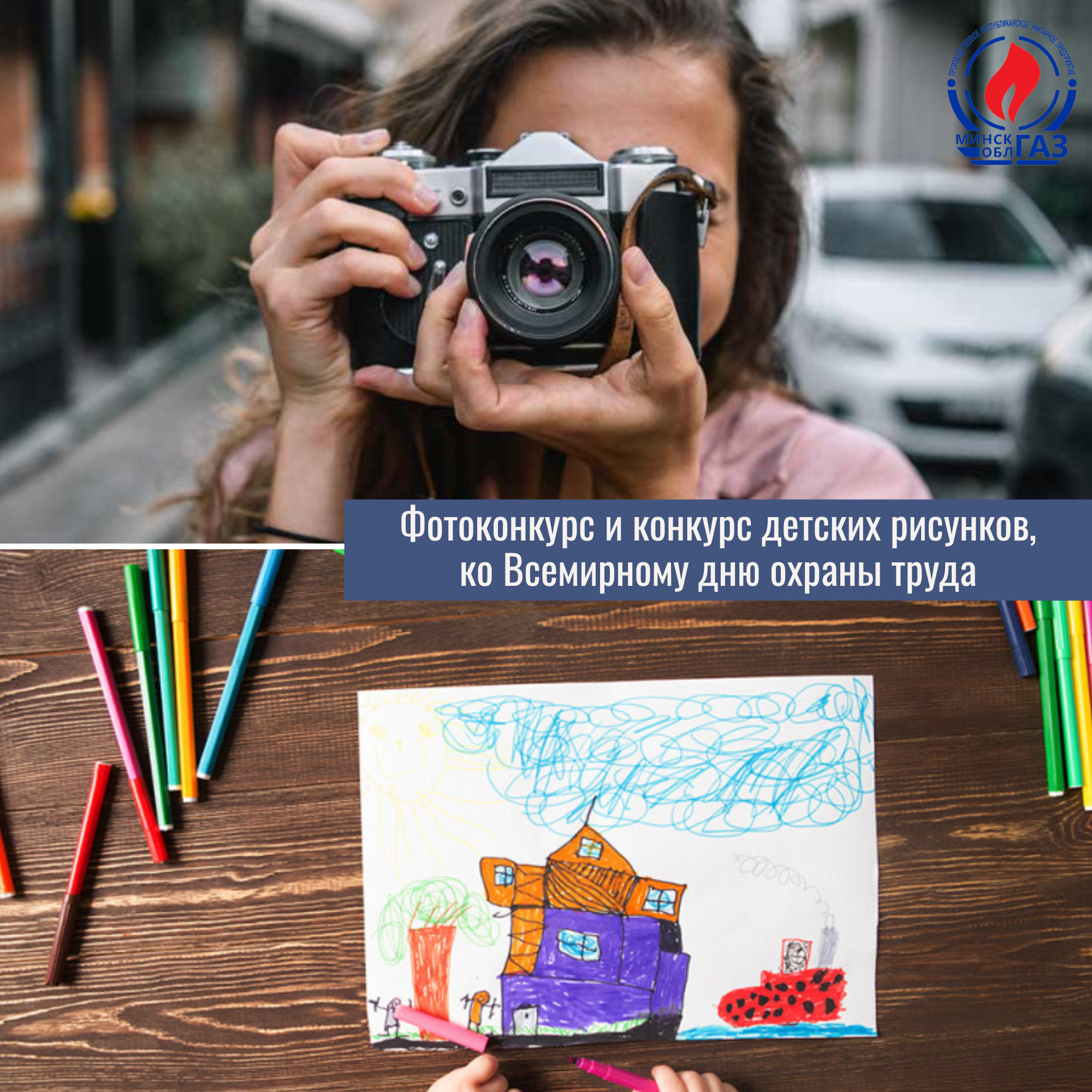 Split Collage Family Canvas.png