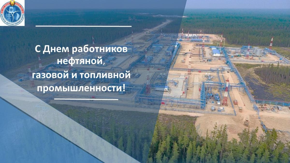 минэнерго.jpg минэнерго.jpg