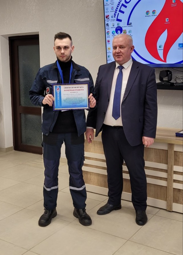 изображение_viber_2023-02-08_12-31-19-722.jpg