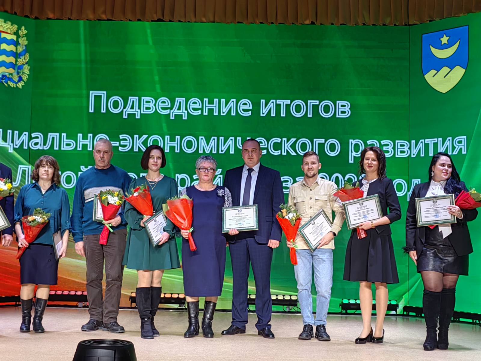 логойск 2.jpg