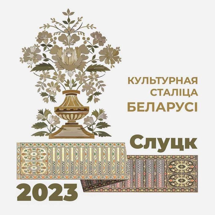 сл.jpg сл.jpg