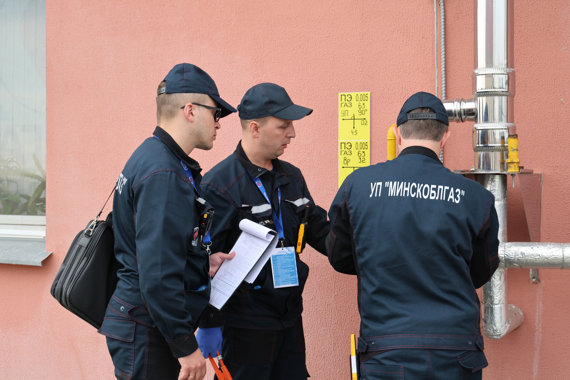 IMG_5062.JPG