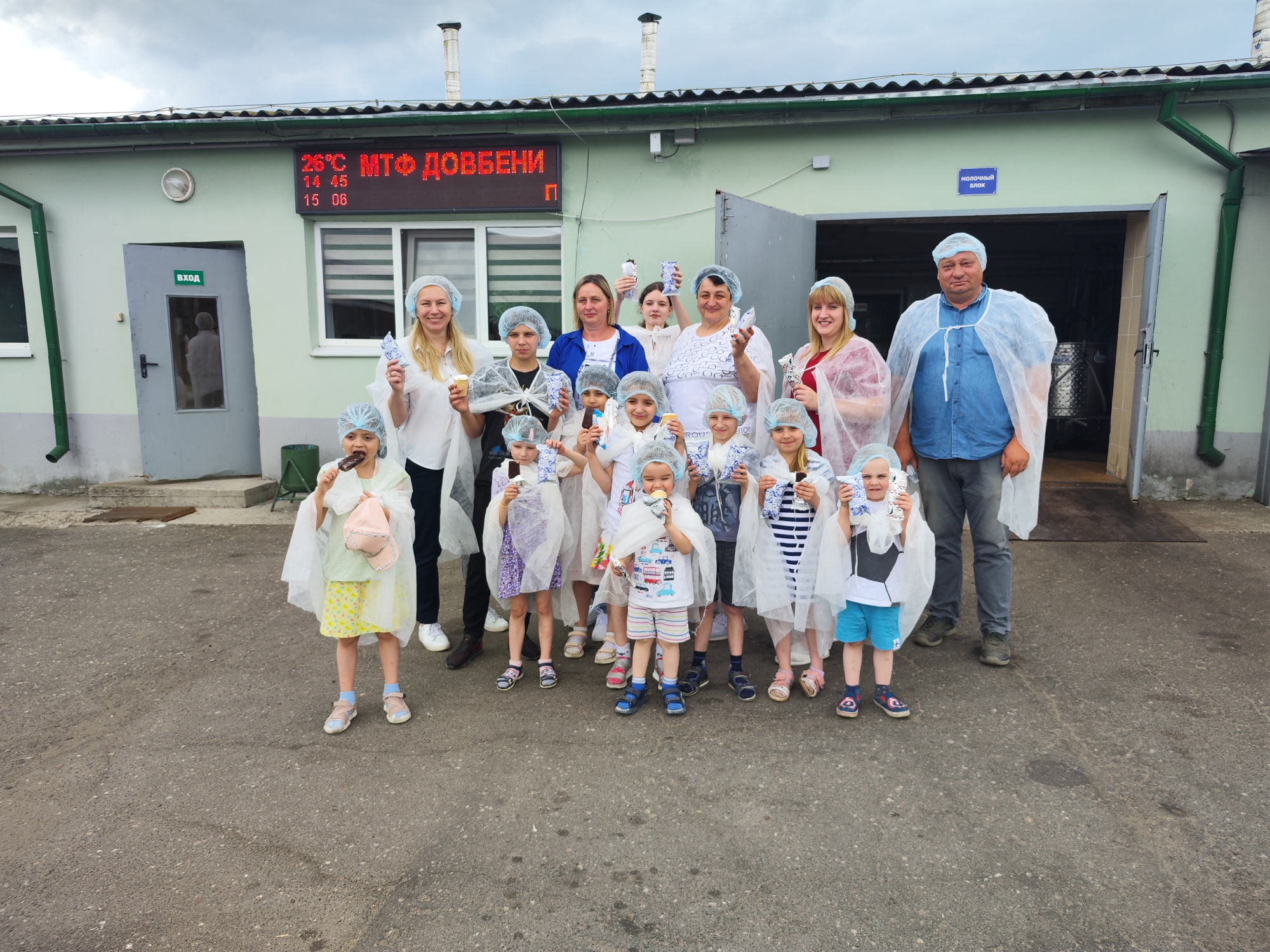 IMG_20230615_145343.jpg