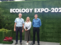 «ECOLOGY EXPO-2025»