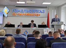 Семинар по подведению итогов работы за 9 месяцев сельскохозяйственных филиалов газоснабжающих организаций