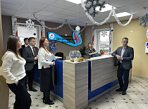 Встреча с трудовым коллективом