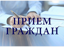 Генеральный директор УП "МИНСКОБЛГАЗ" проведет выездной прем граждан 
