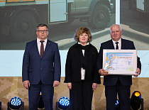 УП «МИНСКОБЛГАЗ» в ТОП-10 предприятий республиканского конкурса «Лидер энергоэффективности Республики Беларусь»!