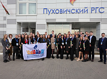 Заседание Молодежных Советов УП "МИНСКОБЛГАЗ" и УП "МИНГАЗ"