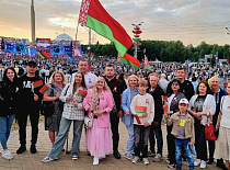 3 июля — это день нашей силы, памяти и гордости