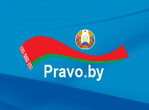 Вступило в силу Положение о порядке установления охранных зон объектов газораспределительной системы, размерах и режиме их использования