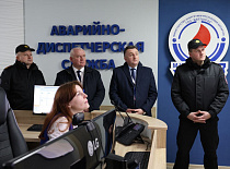 Областной семинар-совещание с представителями МЧС