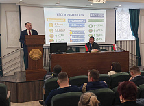 В рамках Единого дня информирования генеральный директор УП «МИНСКОБЛГАЗ» Юрий Куклицкий посетил ОАО «Белвторчермет»