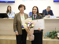 награждение ведущего специалиста по кадрам филиала ПУ «Солигорскгаз» УП «МИНСКОБЛГАЗ» Марины Анатольевны 