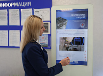 Всемирный день защиты прав потребителей отмечается 15 марта