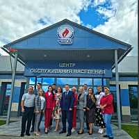 В УП «МИНСКОБЛГАЗ» состоялось совещание по вопросам деятельности Центров обслуживания населения