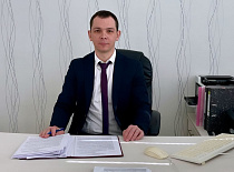 Кадровое назначение