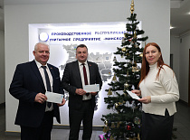 Благотворительная акция "Исполни мою мечту"