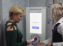 День потребителя отмечается в Беларуси 15 марта