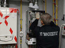 Срок эксплуатации газоиспользующего оборудования