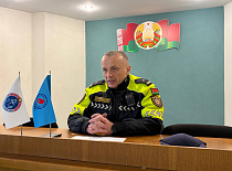 На страже безопасности