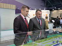 ENERGYEXPO - 2025