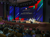 «Команда будущего» — вместе с лидерами страны