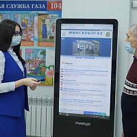 Всемирный день защиты прав потребителей