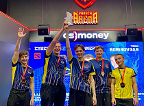 Первый киберспортивный турнир УП «МИНСКОБОЛГАЗ» по дисциплинам Dota 2 и CS 2
