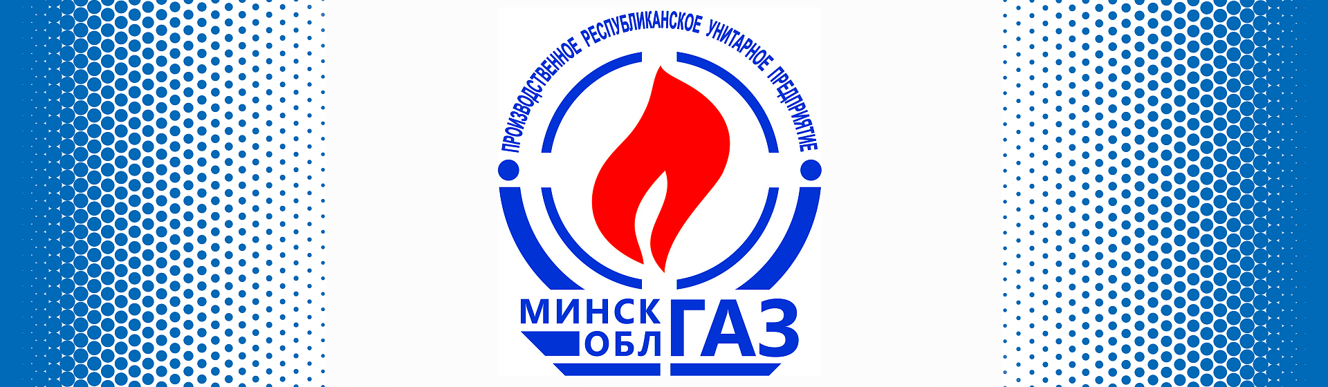 Личный Кабинет