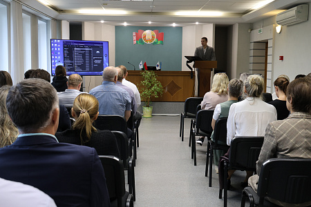 В УП «МИНСКОБЛГАЗ» прошла встреча по профилактике киберпреступности
