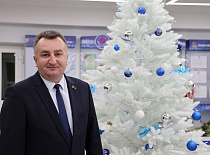 Поздравление генерального директора УП "МИНСКОБЛГАЗ" Ю.В.Куклицкого с Новым годом и Рождеством Христовым
